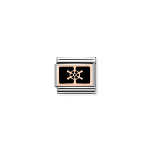 NOMINATION COMPOSABLE CLASSIC LINK 430201/17 BOAT WHEEL BLACK 9K ROSE GOLD PLATE & ENAMEL